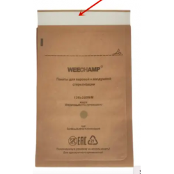 Vrečke za vročo sterilizacijo